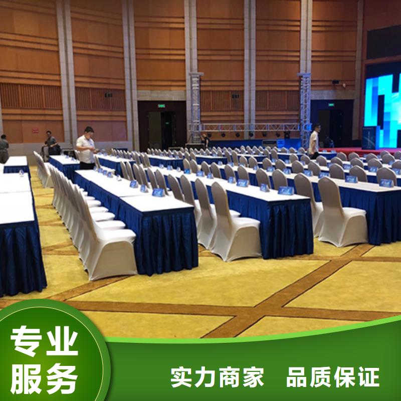 沙发租赁婚礼篷房出租实力强有保证高性价比