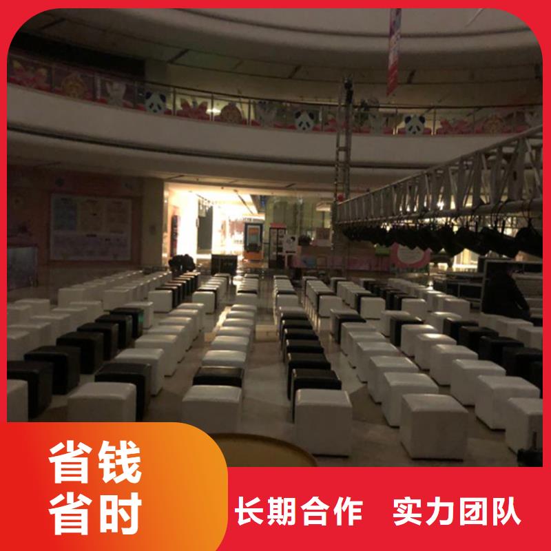 沙发租赁篷房帐篷出租齐全快捷