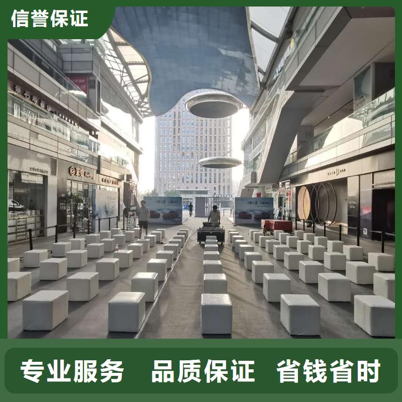 沙发租赁出租赛事篷房快速响应