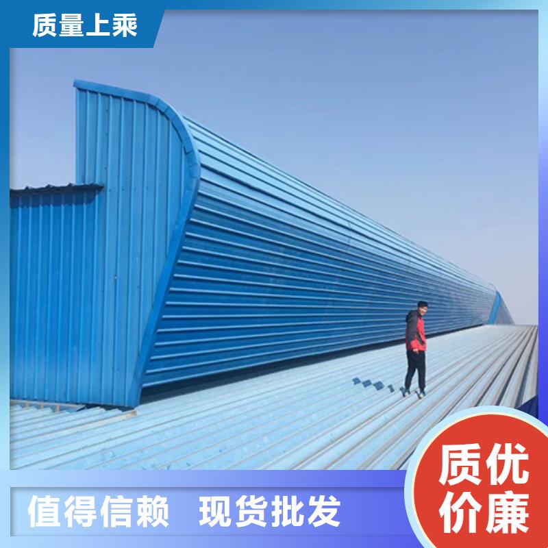 中江自然通风器厂家报价质量好