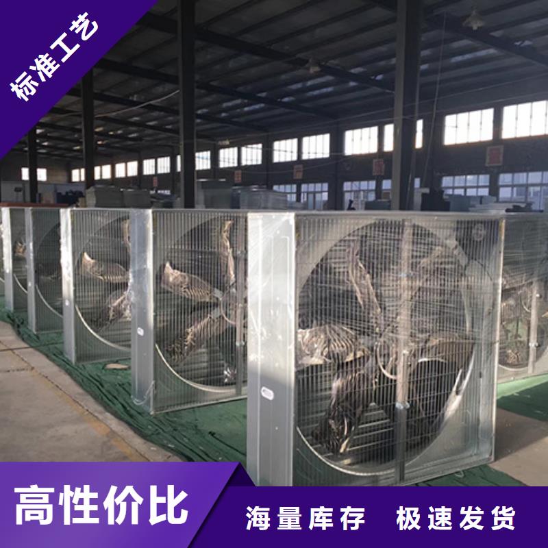 罗江通风天窗多少钱起做用好材做好产品