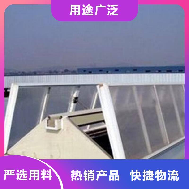 通风气楼厂家种类丰富