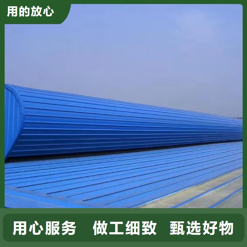 流线型通风器厂家从厂家买售后有保障
