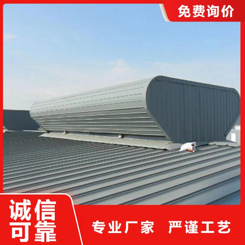 绵竹自然通风器价格实拍展现