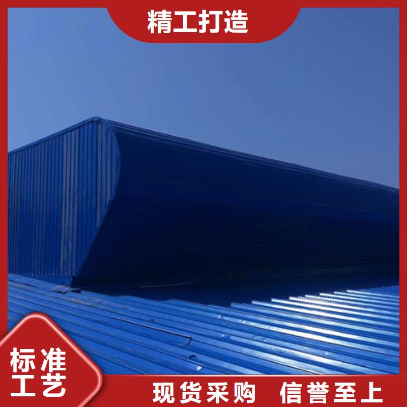 中江负压风机多少钱起做当地生产厂家