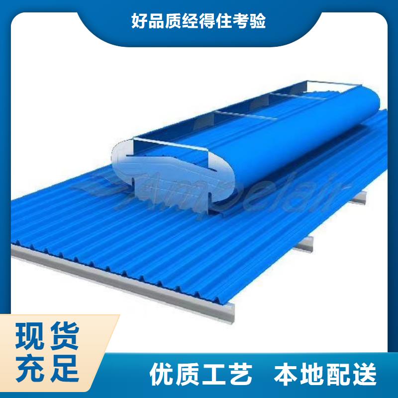 中江自然通风器批发价格畅销本地