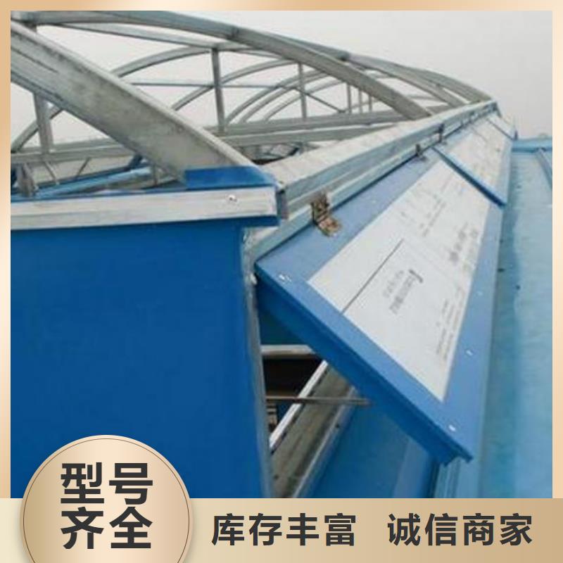 广汉通风天窗厂家报价用心制作