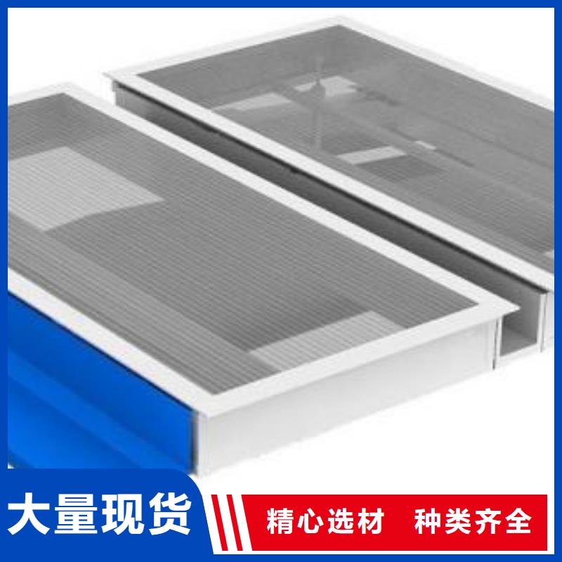 绵竹通风气楼生产厂家用心做品质