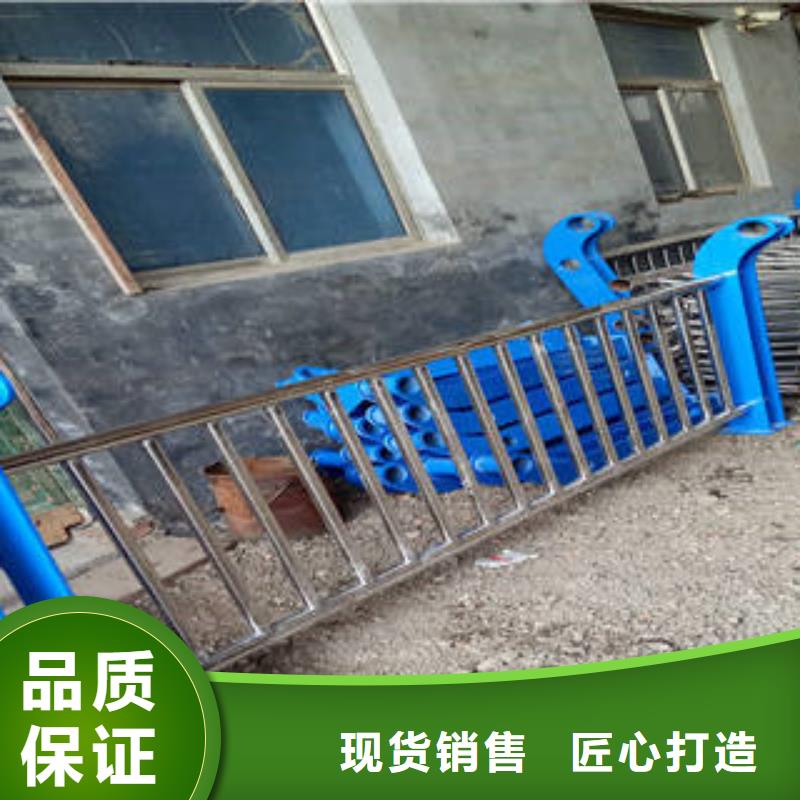 【不锈钢复合管】不锈钢复合管护栏精工细作品质优良好厂家有担当