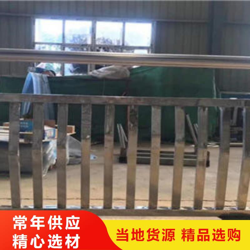 【不锈钢复合管】景观护栏质保一年实力见证