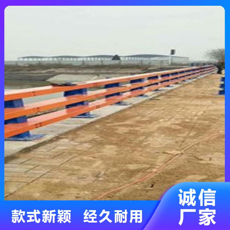 ​复合管防撞护栏_公路防撞护栏货源直销当地经销商