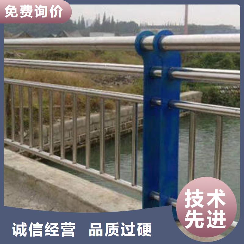 复合管防撞护栏景观护栏大厂家实力看得见货源直销