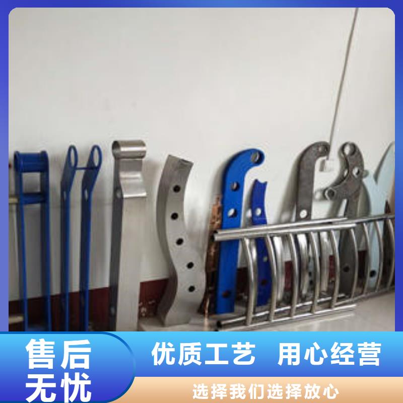 ​复合管防撞护栏公路防撞护栏优选货源质量牢靠