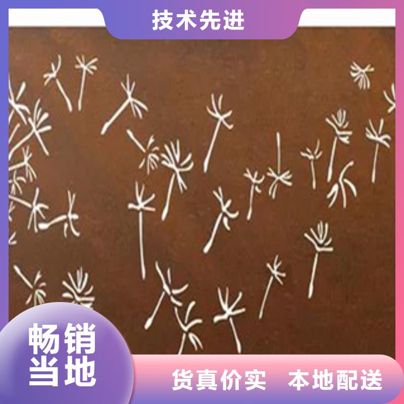 【2锈钢板品质保障价格合理】欢迎来电咨询