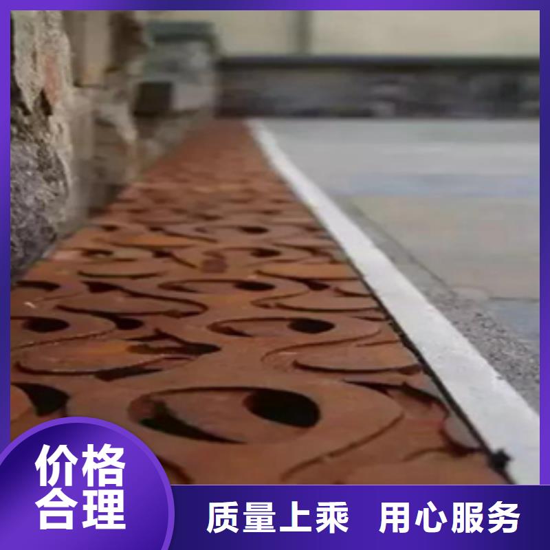2_锈钢板厂家当地货源本地品牌