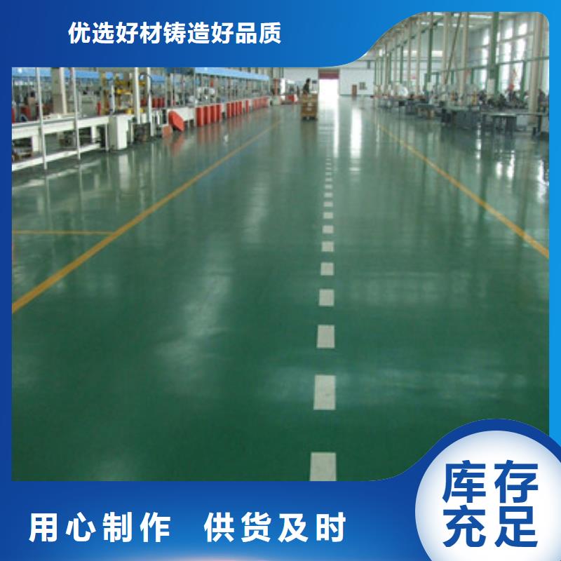 体育球场球场施工公司品质保证当地生产商