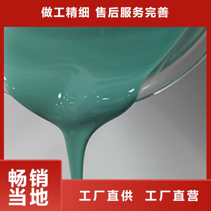 体育球场塑胶球场施工货源直销品质有保障