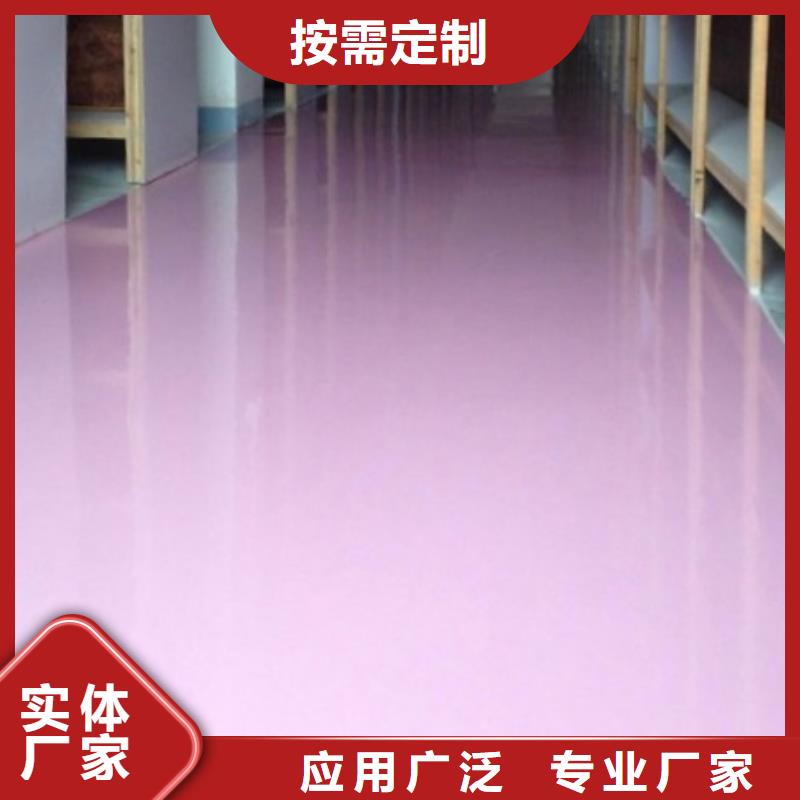 体育球场硅pu篮球场施工种类多质量好产地工厂