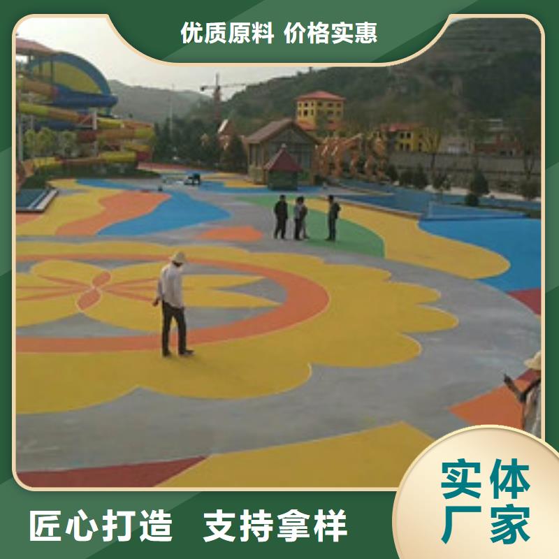 【体育球场】,学校塑胶跑道优选货源本地服务商