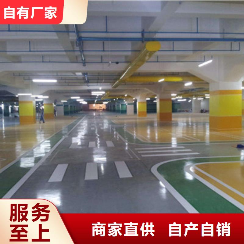 PVC球场使用寿命长施工多少钱厂家直销让利客户