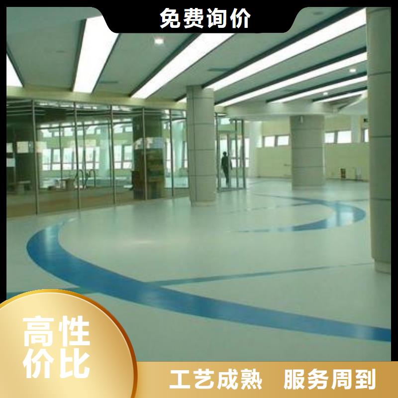 环氧厂房地坪施工样品免费满足您多种采购需求