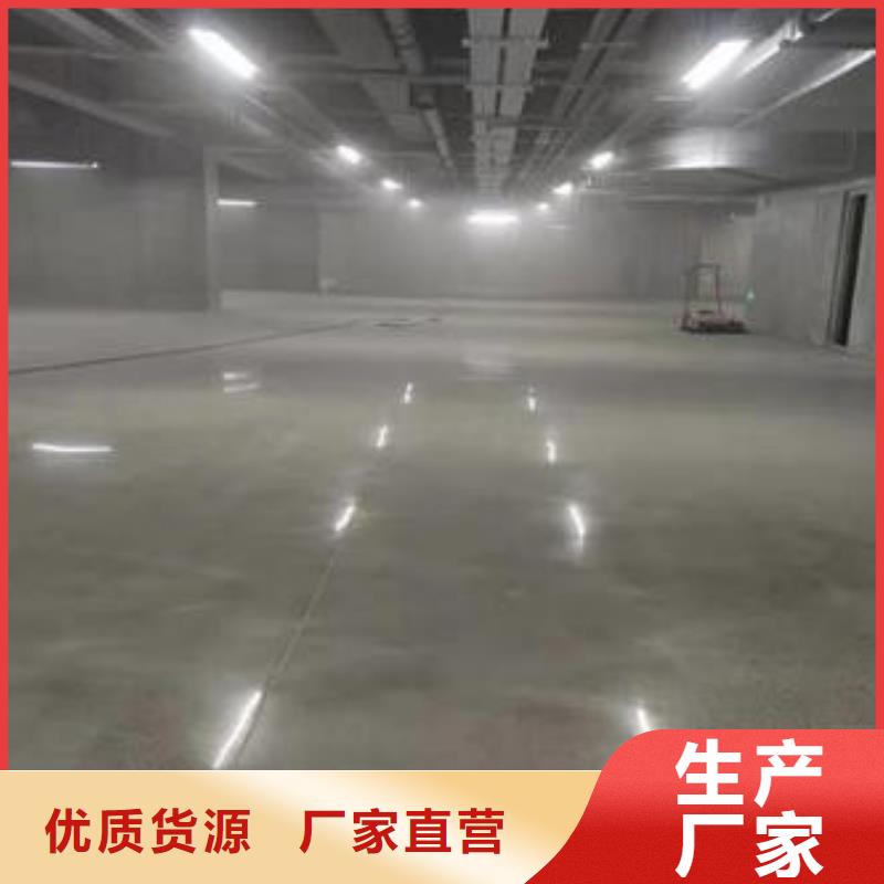 自流平环氧地坪漆专业定制用好材做好产品