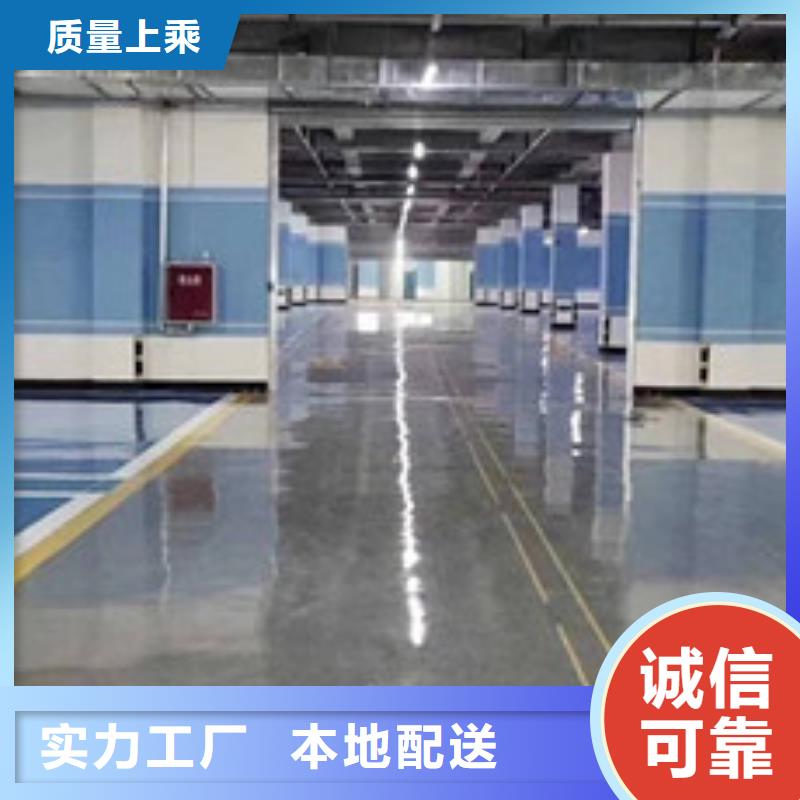 ​【地坪漆
塑胶球场施工用品质说话】本地经销商