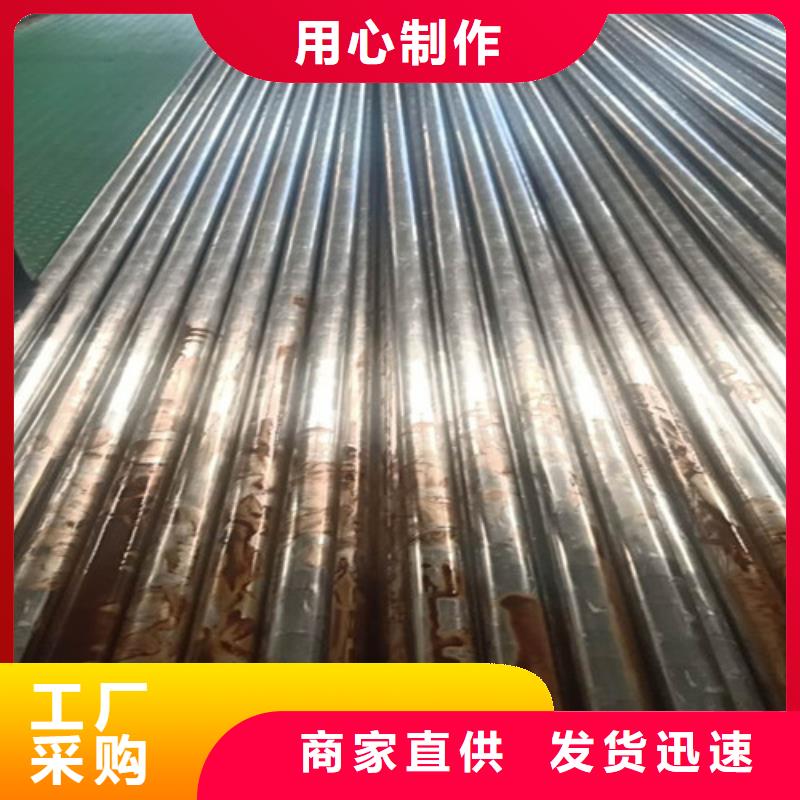 精密无缝管价格价格低