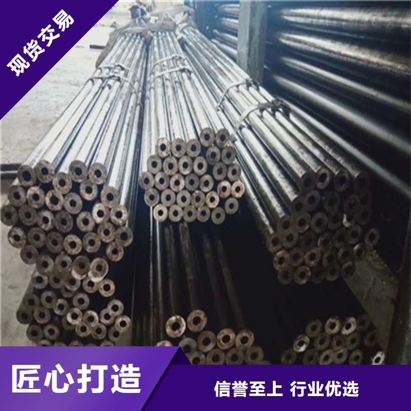 厚壁精密钢管生产厂家当地经销商