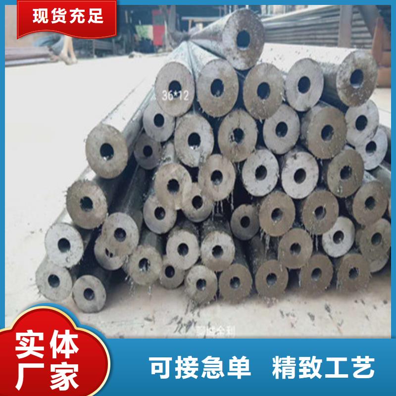 精密无缝管厂家价格精品选购
