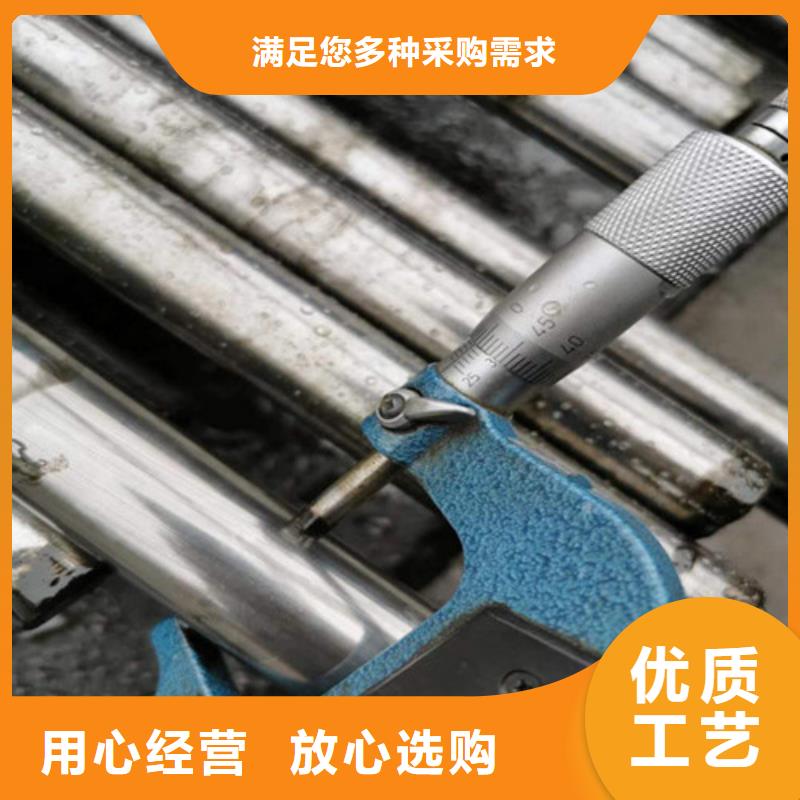 40Cr精密钢管生产厂家生产加工
