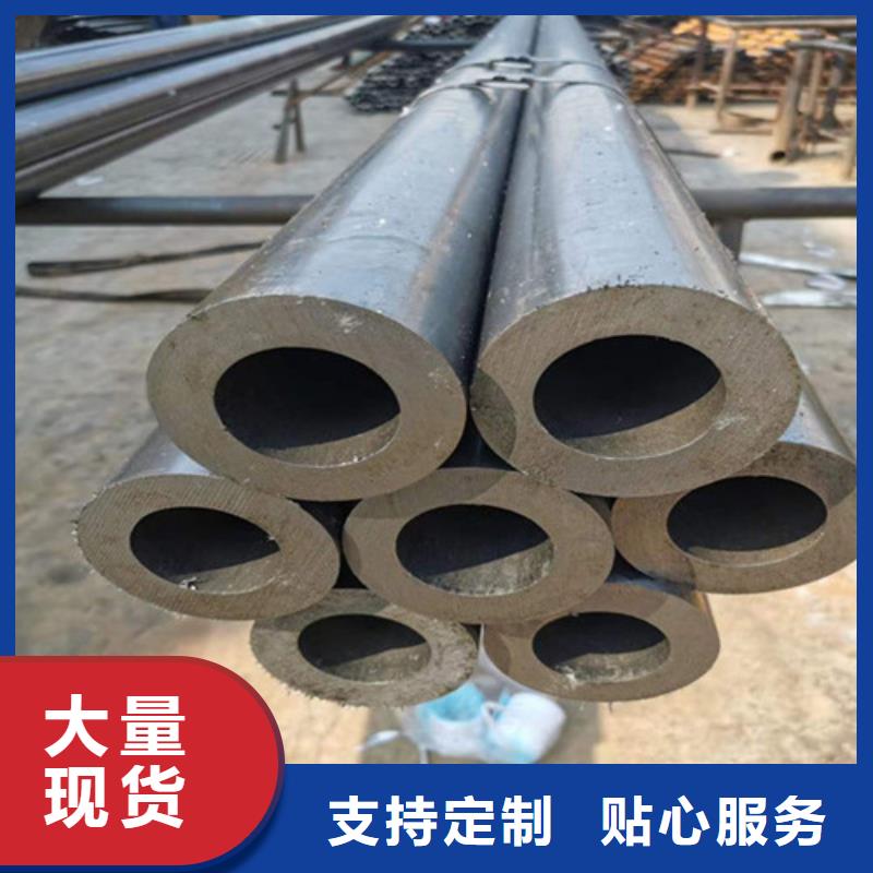 35号精密钢管齐全当地公司