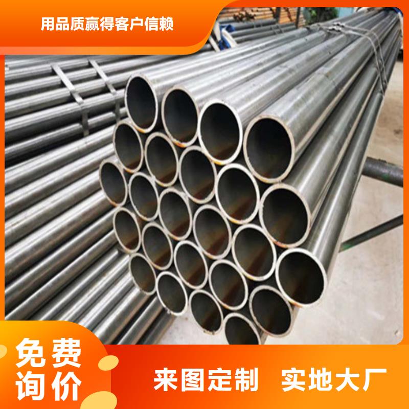 精密钢管精拔管实地大厂用的放心