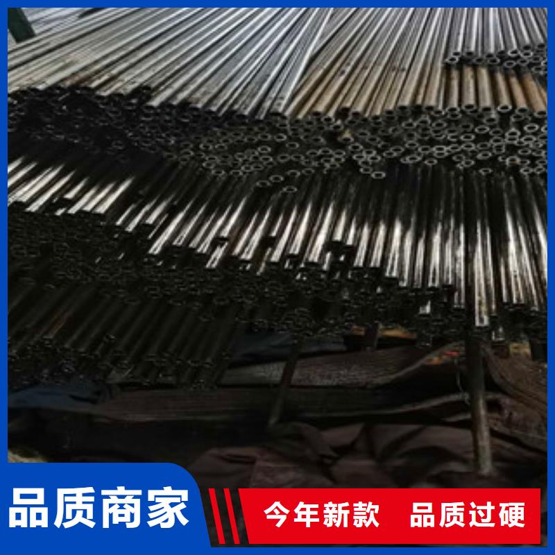 【精密无缝钢管】,40cr精密钢管制造生产销售现货交易