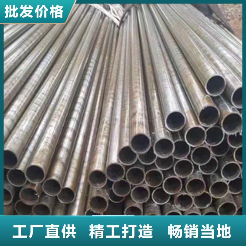 20号精密无缝钢管厂家低价采购