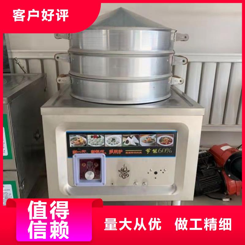 植物油燃料无醇燃料技术培训保质保量工厂批发