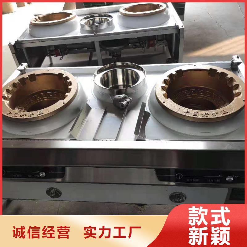 无醇燃料油配方_植物油燃料优选厂家本地经销商