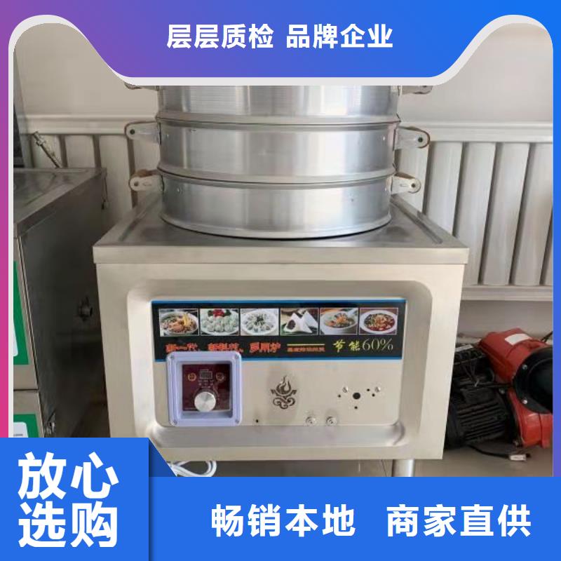 无醇燃料油配方无醇燃料技术培训规格齐全实力厂家专业生产制造厂