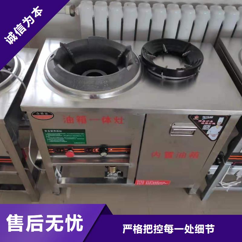 无醇燃料油配方_【植物燃料油配方】不只是质量好当地经销商