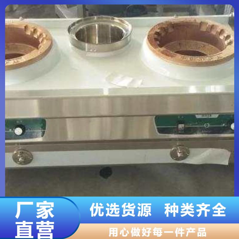 植物燃料油配方植物油燃料厂家批发价追求品质