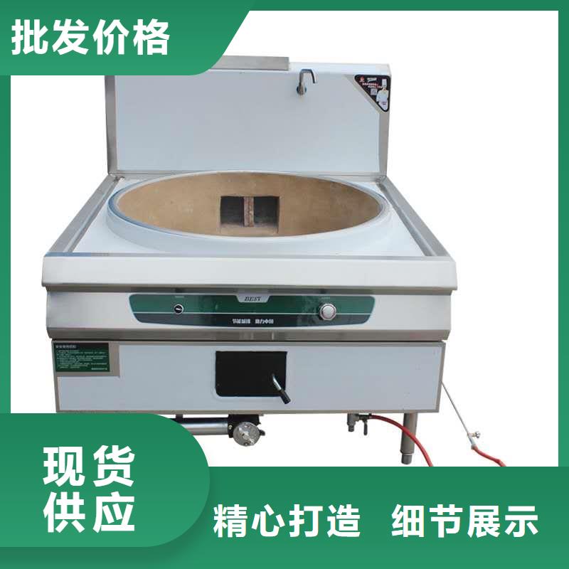 【植物燃料油配方无醇植物油燃料
严谨工艺】现货快速采购