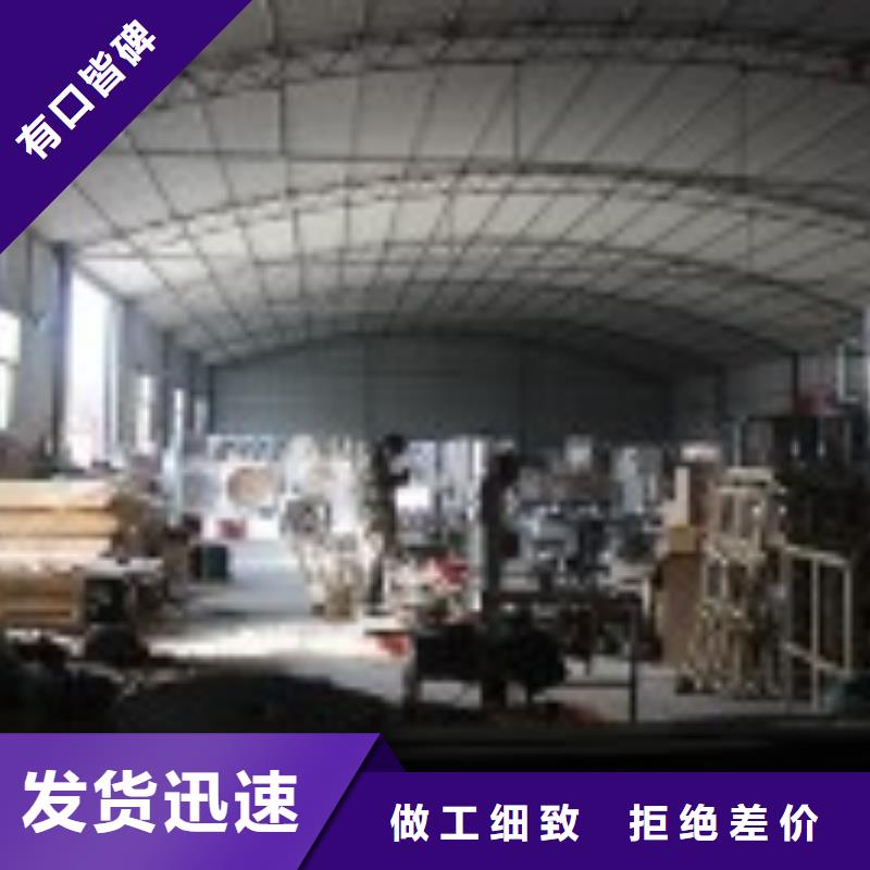 【静音植物油燃料灶具大库存无缺货危机】同城生产商