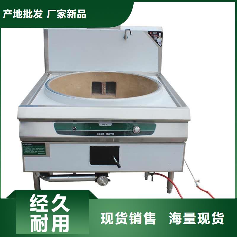 厨房植物液体燃料【植物油燃料】一手价格品质有保障