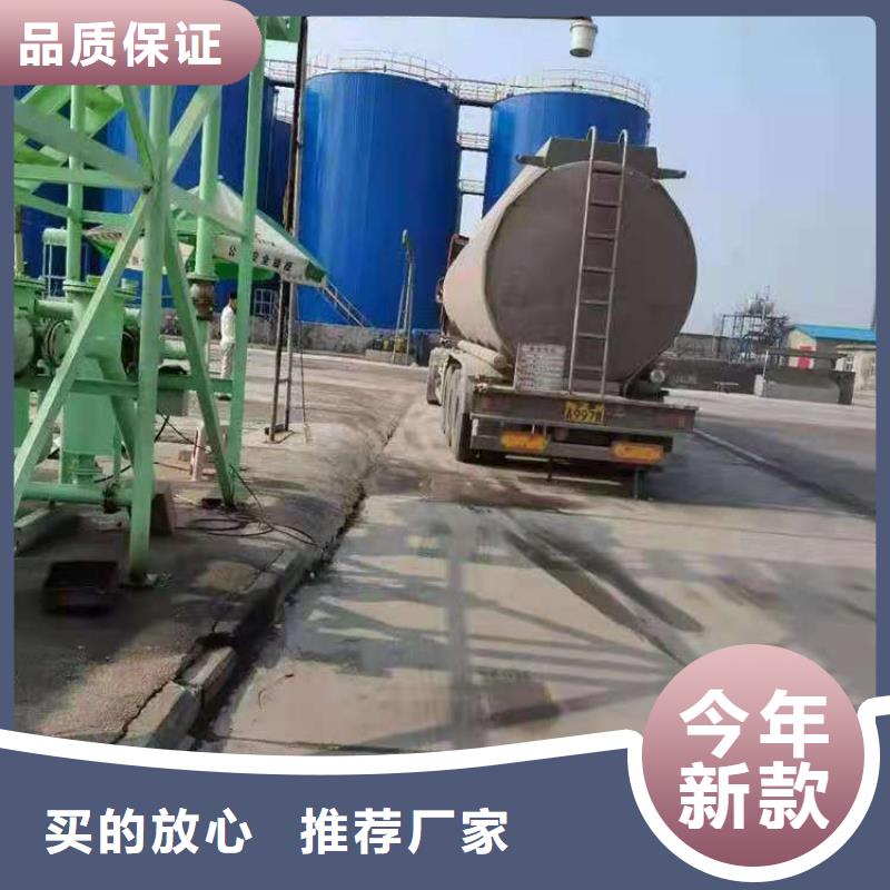 【环保油无醇燃料,无醇燃料技术培训价格公道合理】当地经销商
