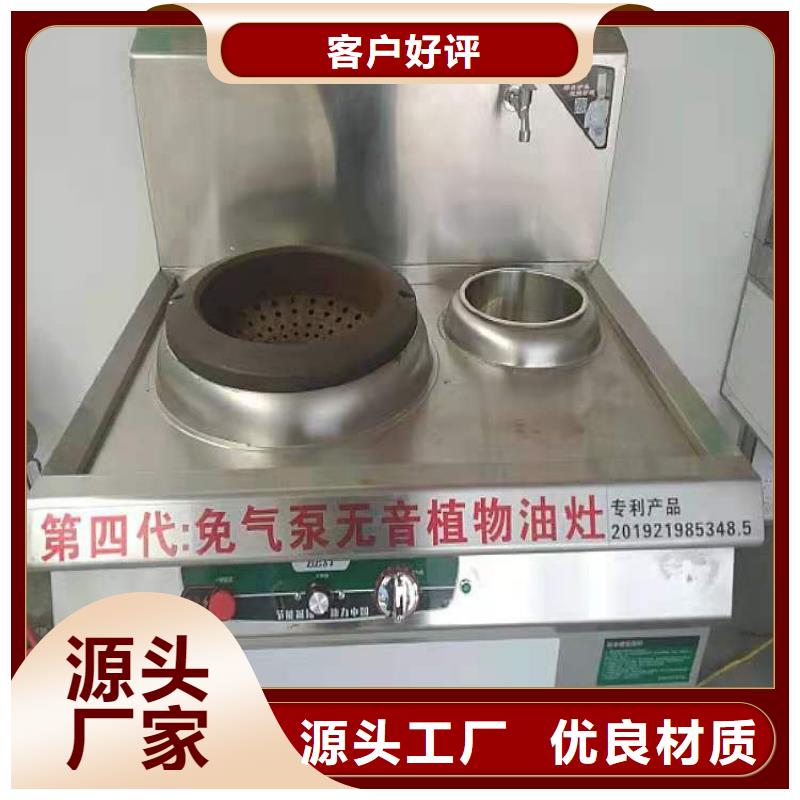 环保油无醇燃料,无醇燃料多种场景适用优质货源