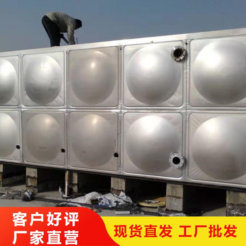 不锈钢水箱服务放心可靠厂家货源