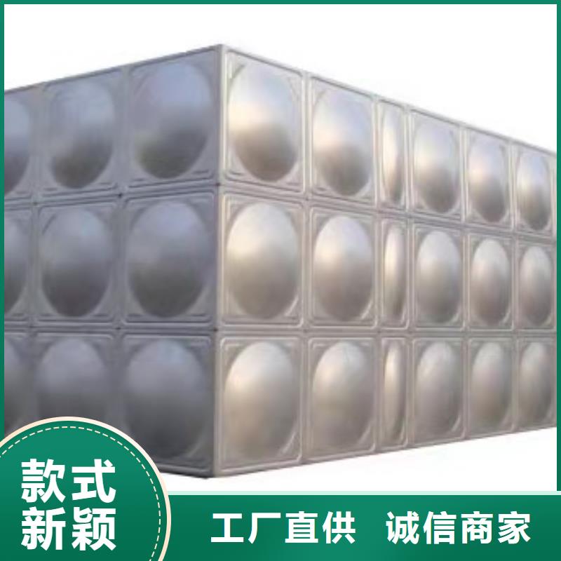 不锈钢水箱产品咨询本地经销商