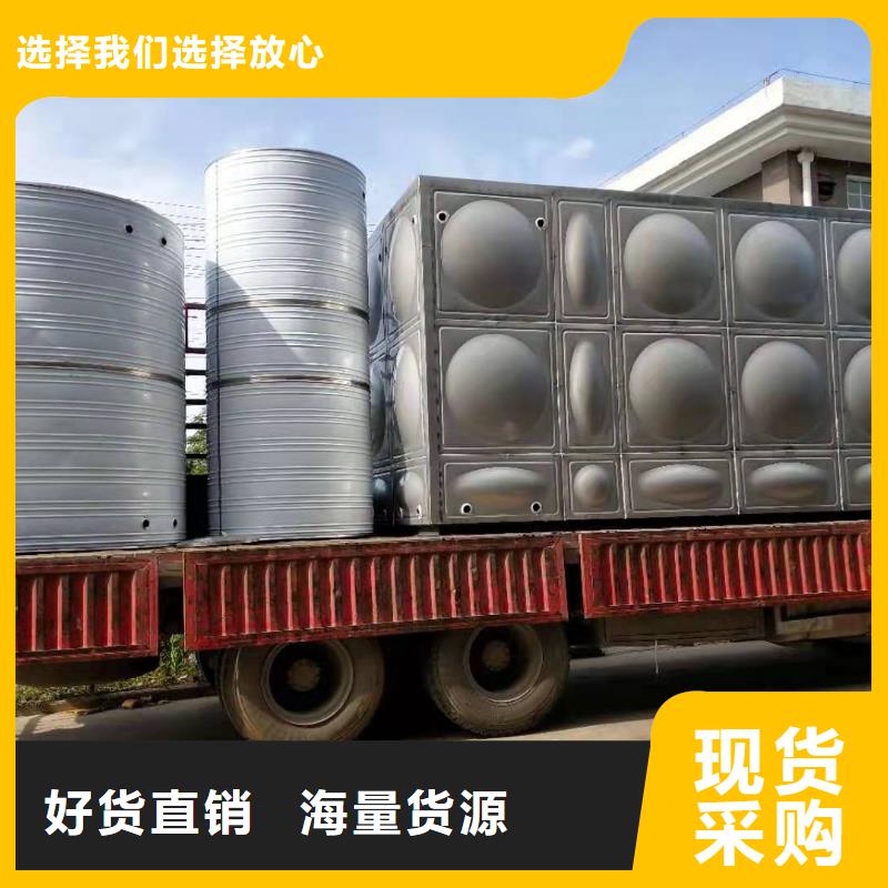不锈钢保温水箱优惠方便客商实力优品