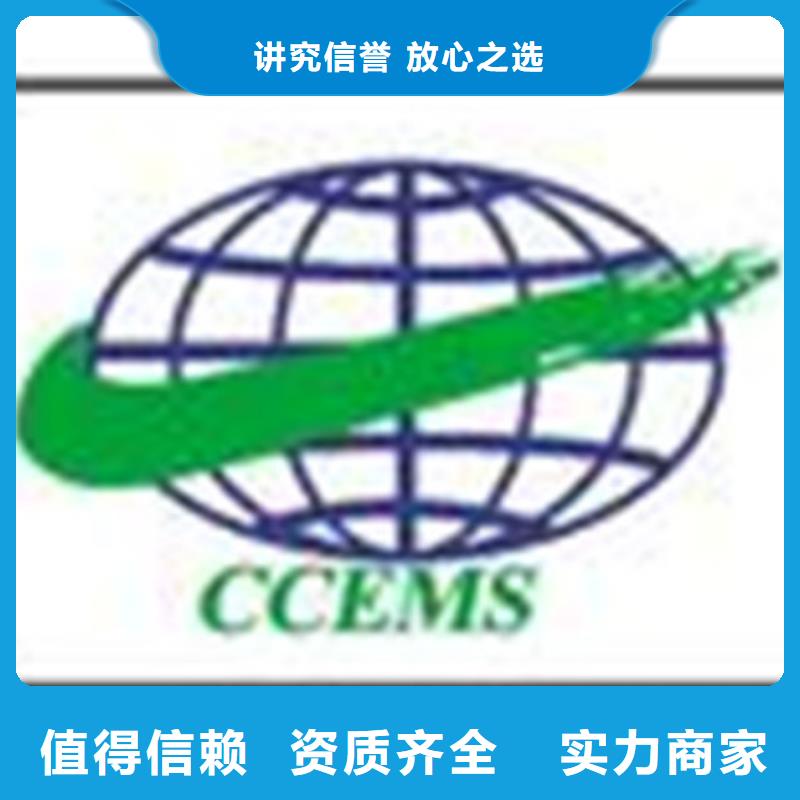兴宾权威的ISO认证费用优惠本地经销商