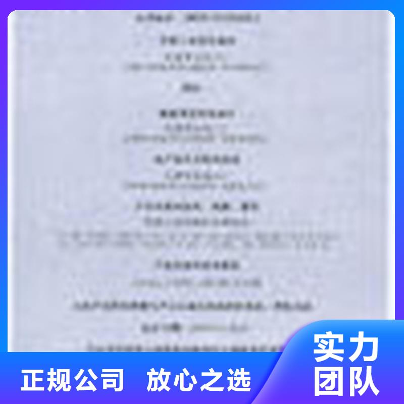 象州要多少钱快速响应